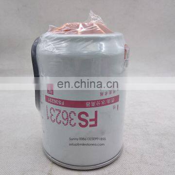 Diesel engine parts Fuel Water Separator Filter FS36231 for truck