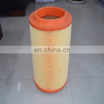 Auto car air filter of best China supply  28130-5H000