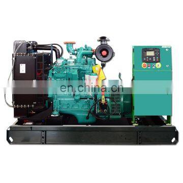 High quality 80kw diesel generator set