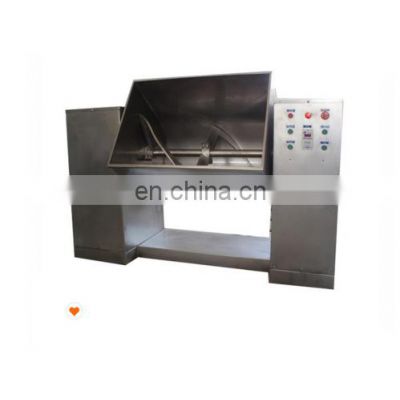 CH Series High Speed Industrial Trough Typed Mixer Ribbon Mixer Machine