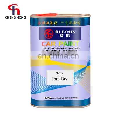 Car body paints clear coat liquid 2K fast dry curing agent auto spray coating car paint hardener