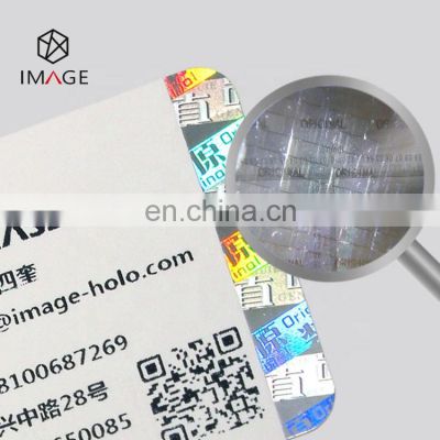 Spool Form Holographic Strip for Printed Paper Label