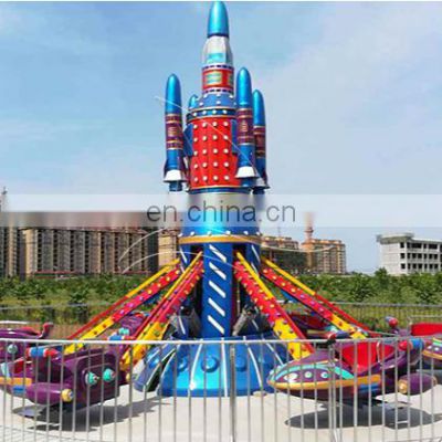 Hot sale family kids park game amusement self control plane rides on sale