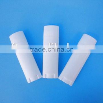 white 5g oval shape lip balm container,Empty 5ml lip balm tube packaging