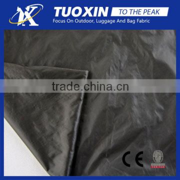 470T nylon taffeta fabric for umbrella