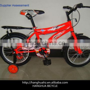 HH-K1650A 16inch mtb child bicycle with factory price made in China