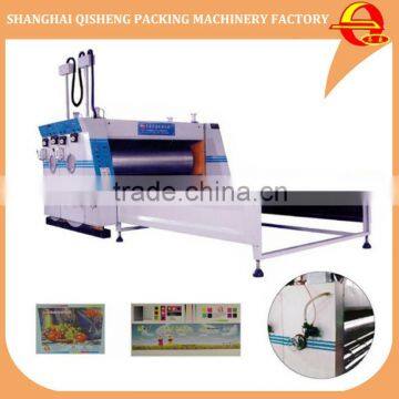 Automatic Water Printing and Sub Pressing Machine