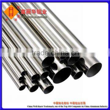 Smallest Size 10mm Diameter Aluminum Pipe for Oil Channel of Machine