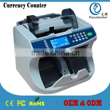 Outstanding model Counterfeit Billing Machine / Note Counter for Albania Currency / ALL / Albanian Lek