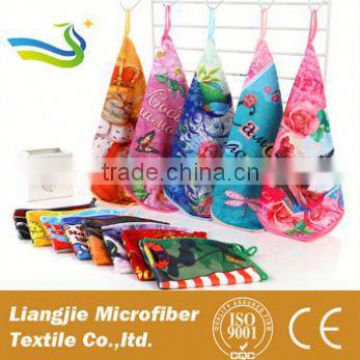 fabric cleaning cloth kitchen micro fiber hanging ideas