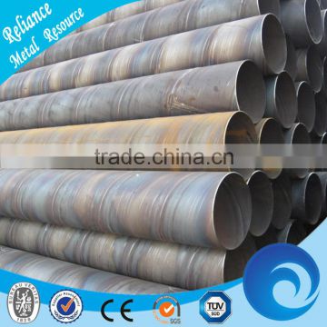 HIGH QUALITY OF SPIRAL WELDED STEEL PIPE PRICE