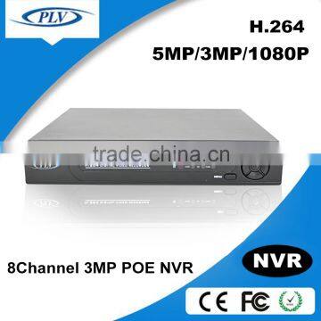 Cms cctv dvr sales h264