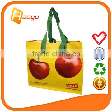 Promotion stand johor bag from China supplier