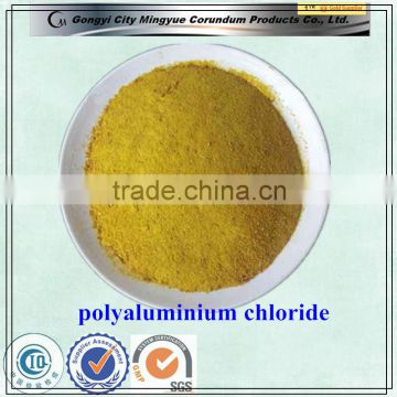 2015 Low Price Polyaluminium Chloride Powder in Water Treatment