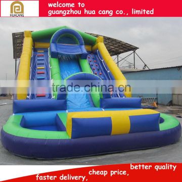 2016 China funny giant inflatable slide /inflatable giant water slide for kids and adults