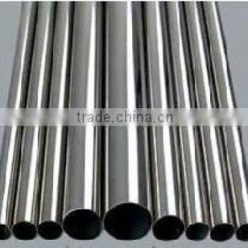Stainless steel pipe,stainless steel plate, pipe, bar