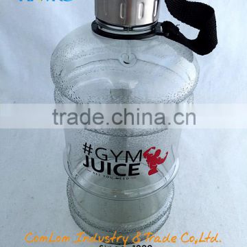 70oz Water bottle with handle