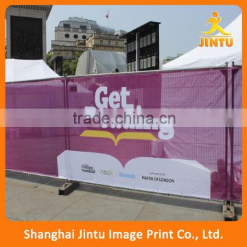 2016 Custom Made Knitted Polyester Banner Printing