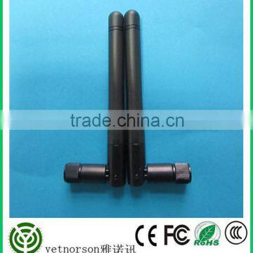 wifi antenna sma connector,wireless wifi antenna sma connector supplier