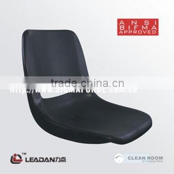 Plastic Seat For Antistatic Chair  Cleanroom Chair  ESD Chair