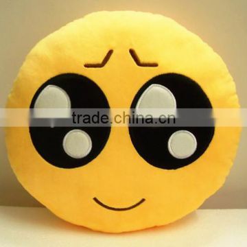 free sample Emoji Pillows Cushions/Emoji pillows/low price emoji pillows for sale