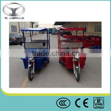48v 800W electric tricycle for in Bangladesh