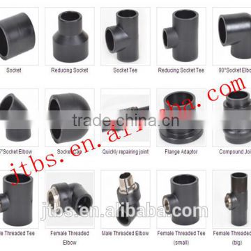 Good quality black plastic PE pipe fittings for PE pipe