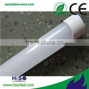 Hot sell T8 1.2m 18w high brightness free japanese tube