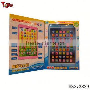 Hot selling learning music toy