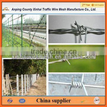 Manufactory sale galvanized spiral barbed wire