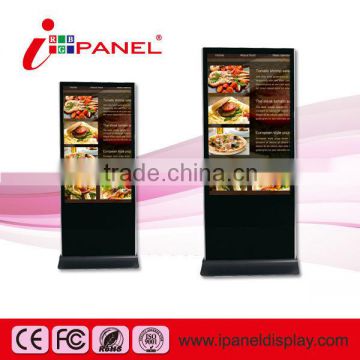 Android standing LCD digital signage totem,zopo zp980 c2 lcd display - Ipanel