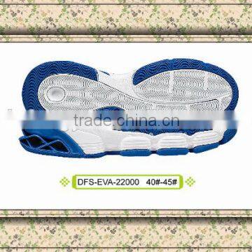 2015 importer rubber shoe sole material