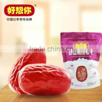 Red dates/jujube 500g