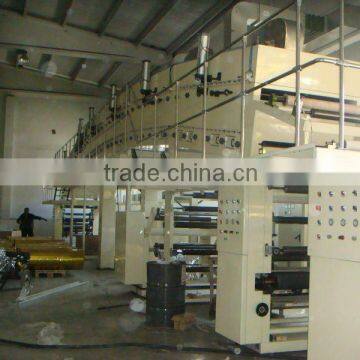 TB 1100 Release Film Coating machine