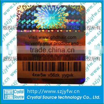 PET material silver square barcode sticker