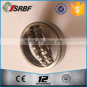 small SRBF self-aligning ball bearings 1200
