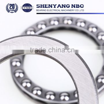 High Precision Stainless Steel Large Size Thrust Ball Bearing