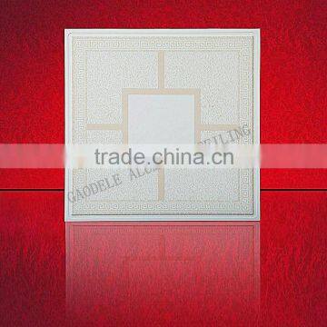 Classic Grid Pattern Aluminum Ceiling from China Manufacture