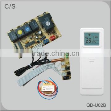 QD-U02B Universal ac control system