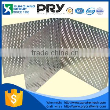 Perforated plastic mesh panel/perforated plastic mesh sheets/perforated sheet