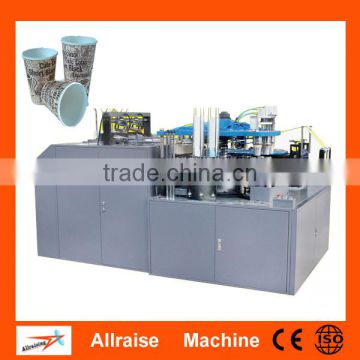 Automatic double mould single PE coated paper cup forming machine