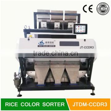 Wholesale 3 chutes 240 channels color sorter for rice farm machinery