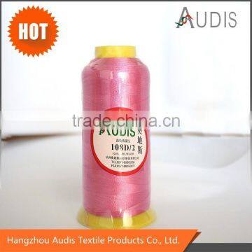 120D Polyester Machine Embroidery Thread