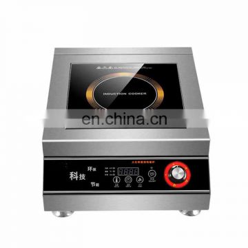 Hot sell electric Infrared induction cooker