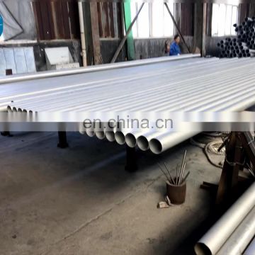 Factory Direct Supply 20mm diameter seamless stainless steel pipe