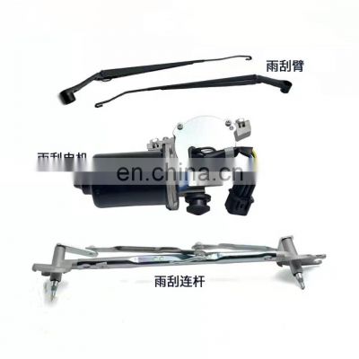 Chana cs35 cs55 cs75 cx20 benben benni alsvin 12V power wiper motor assembly linkage bracket for Changan auto parts