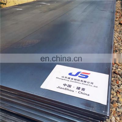 ASTM A1011 GRADE 55 hot rolled  steel plate sheet coil