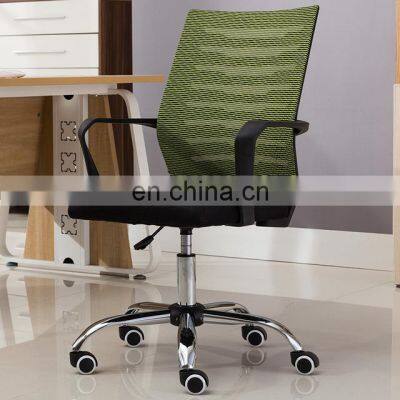 2021 Factory Wholesale Cheap Price Fabric Swivel Vertical Lifting Adjustable High Quality Mesh Meeting Conference Office Chair