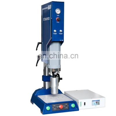 China good price 15kHz 2600W ultrasonic sewing machine plastic bra strap welding machine equipment