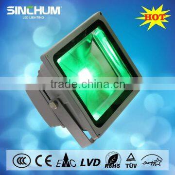 2014 new rgb rainbow 50w pir motion sensor led flood light